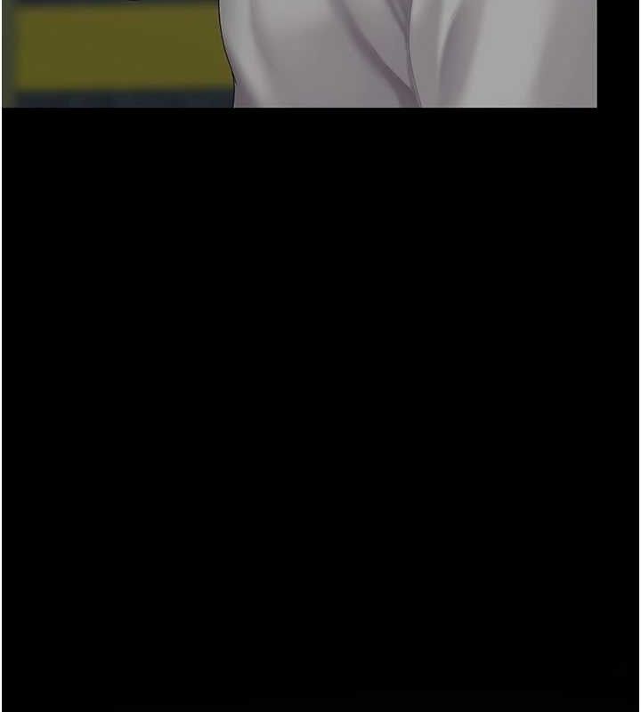 復仇母女丼第101話-好希望老公想NTR