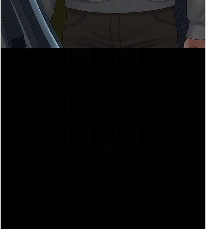 復仇母女丼第101話-好希望老公想NTR