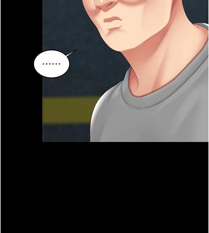 復仇母女丼第101話-好希望老公想NTR