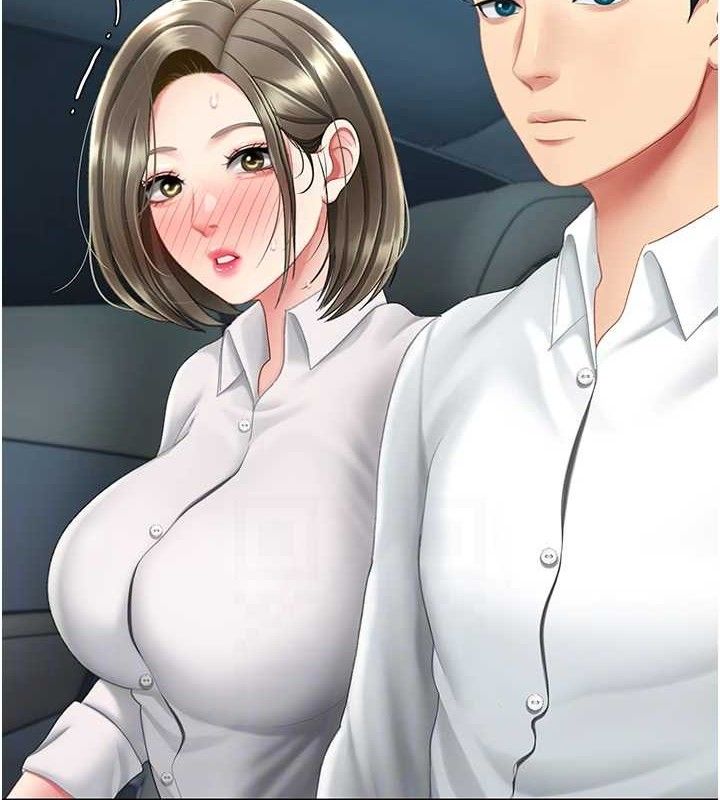 復仇母女丼第101話-好希望老公想NTR