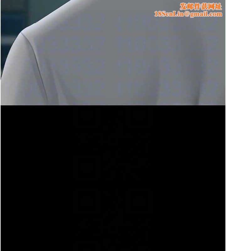 復仇母女丼第101話-好希望老公想NTR