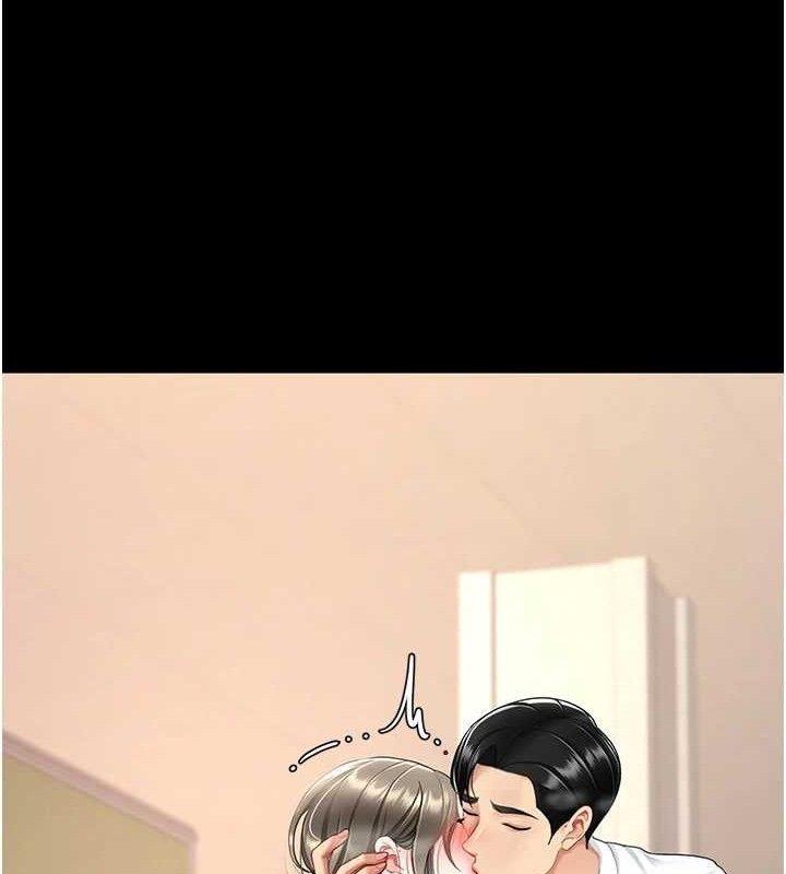 復仇母女丼第101話-好希望老公想NTR