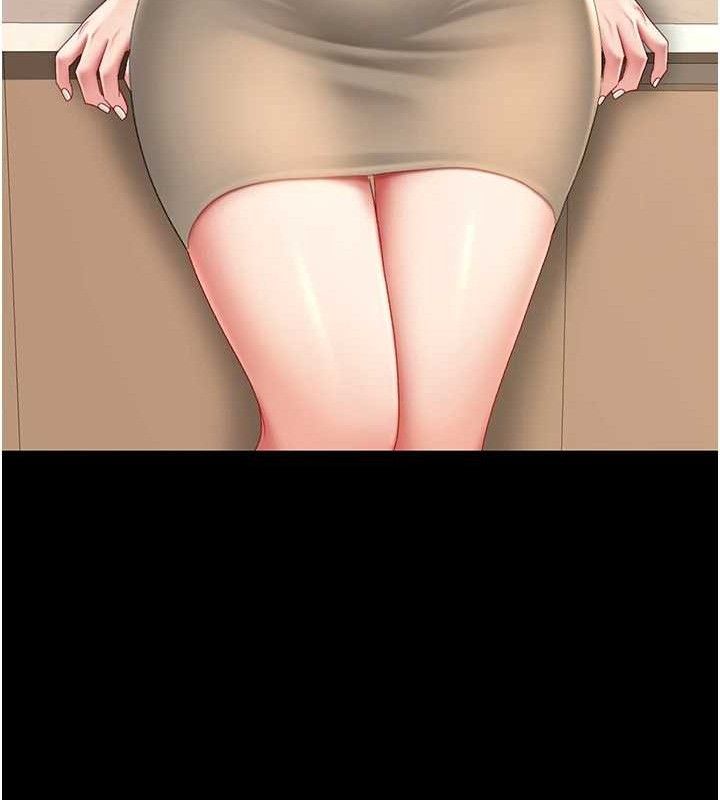 復仇母女丼第101話-好希望老公想NTR