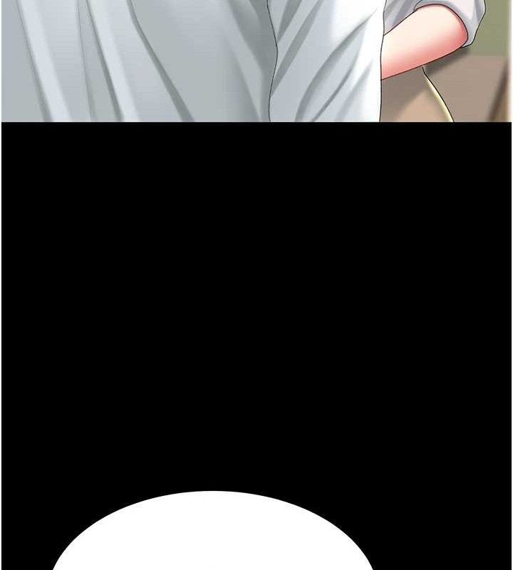 復仇母女丼第101話-好希望老公想NTR