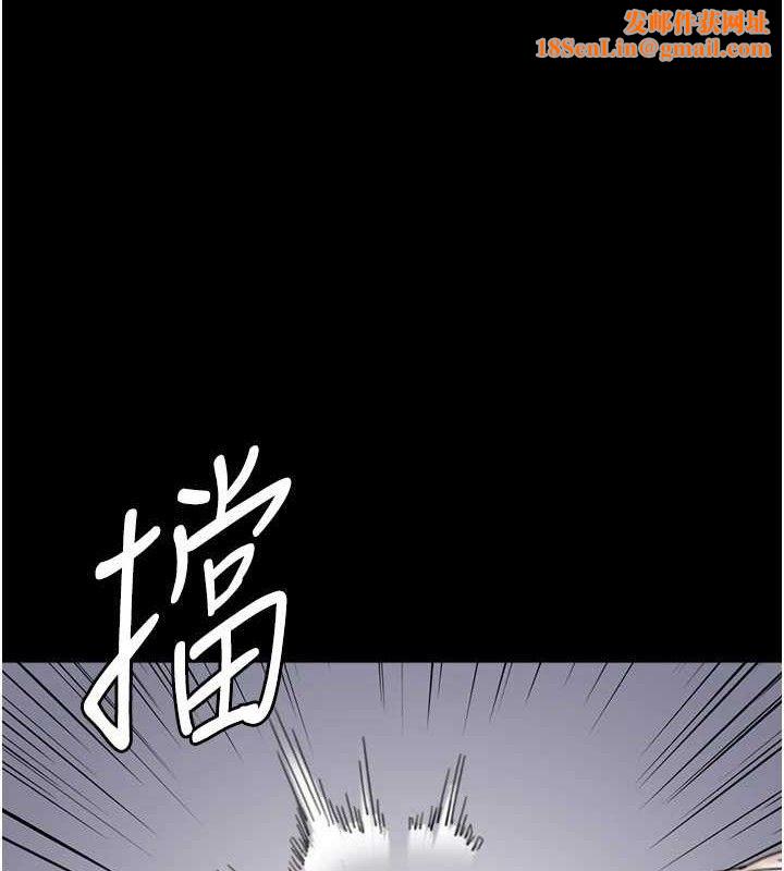 养父的女儿们第80話-行動勝過千言萬語