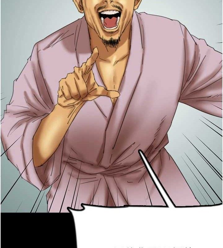 养父的女儿们第80話-行動勝過千言萬語