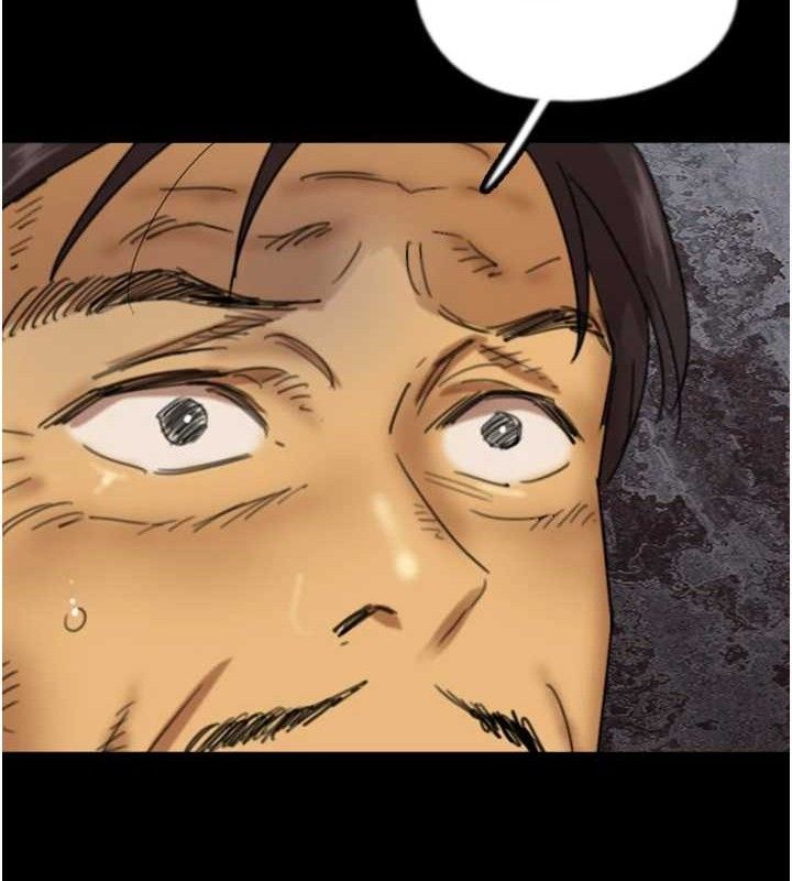 养父的女儿们第80話-行動勝過千言萬語