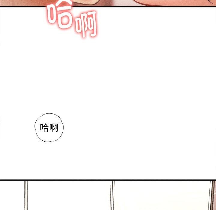 会长家的小儿子第11話