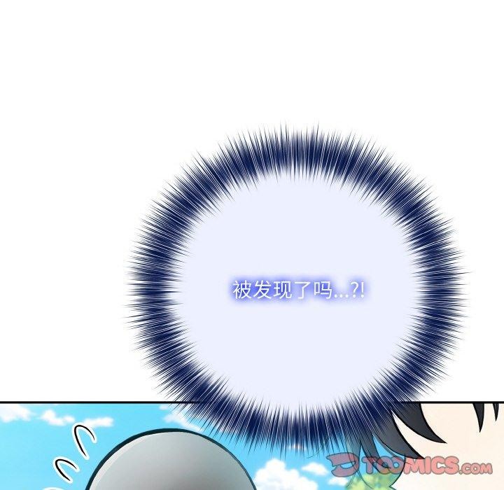 异世界骑士团长第14話