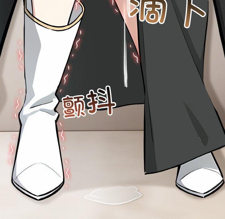 异世界骑士团长第14話