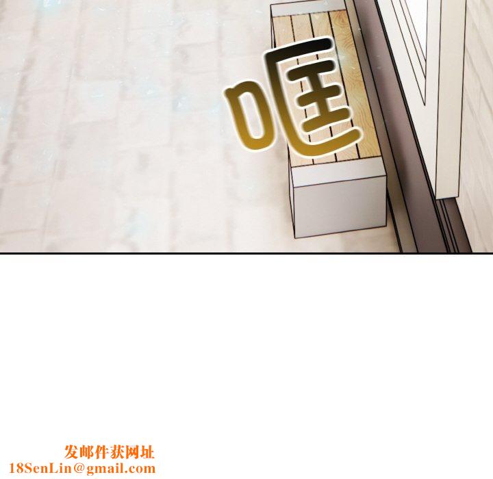 异世界骑士团长第14話