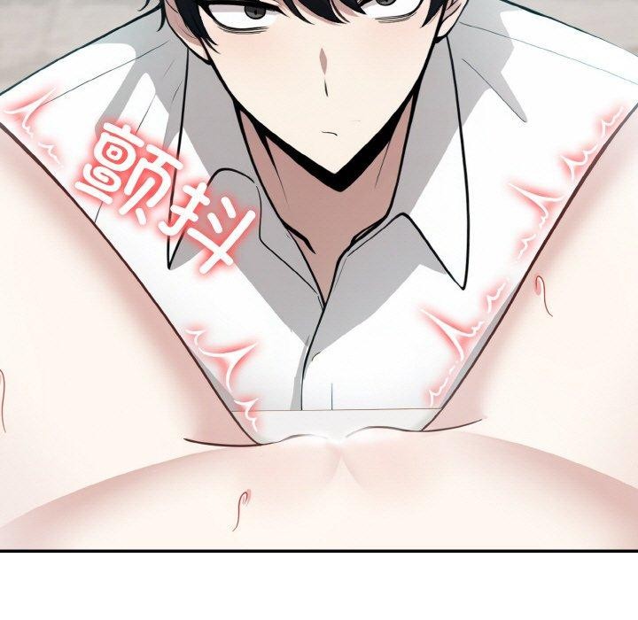 异世界骑士团长第14話