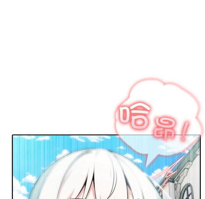 异世界骑士团长第14話