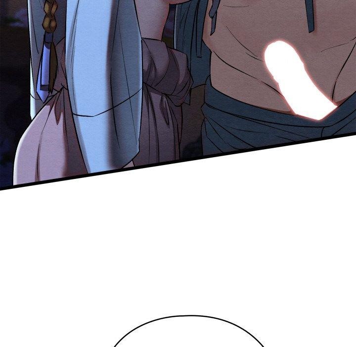 亲密宝鉴第16話