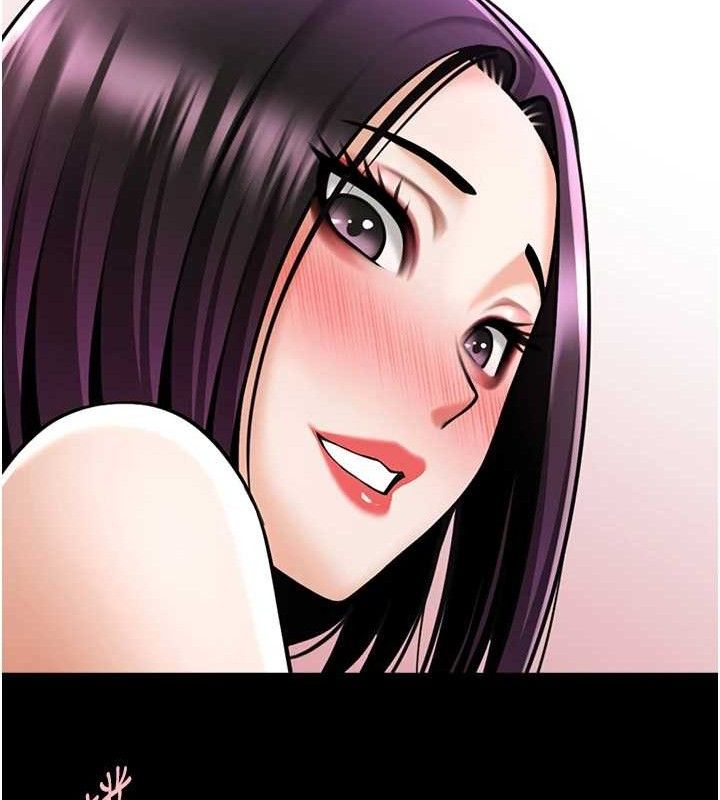 炸裂吧!巨棒第76話-姐姐♥我來讓妳高潮