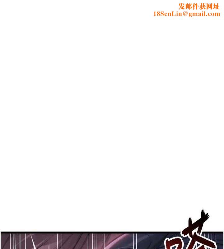 命运:贞洁慾女第36話-鎖定交際花擴淫業