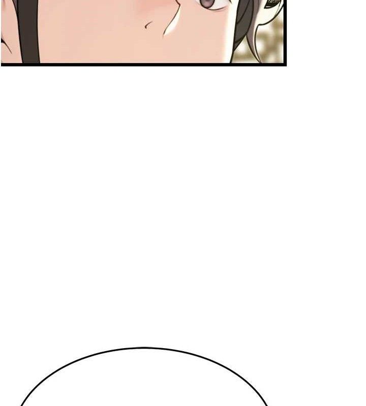 命运:贞洁慾女第36話-鎖定交際花擴淫業