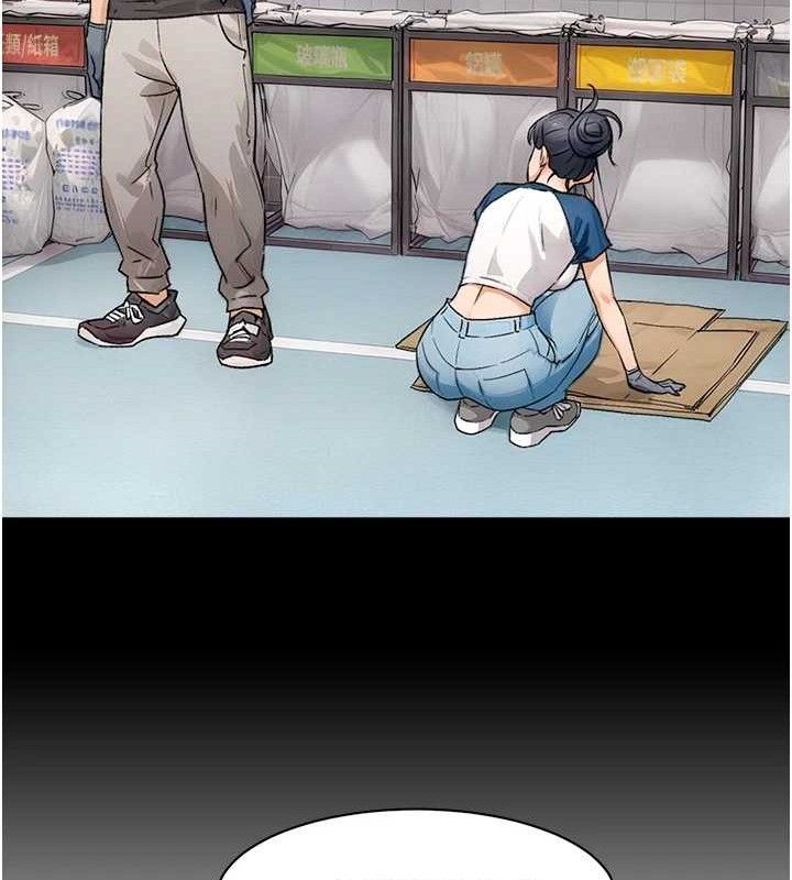 深层洁净达人第29話-操醒睡夢中的阿姨