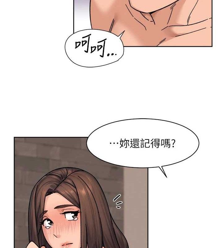 深层洁净达人第29話-操醒睡夢中的阿姨