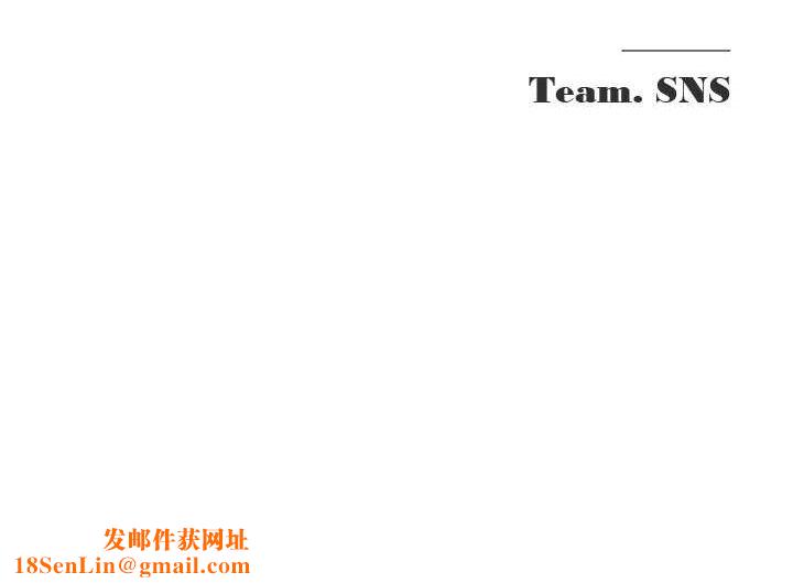 网红女老师第13話-妳有何居心?