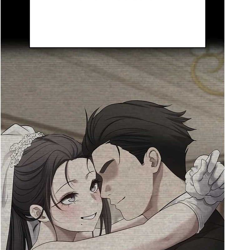 币转人生第18話-有夫之婦熟練的愛撫