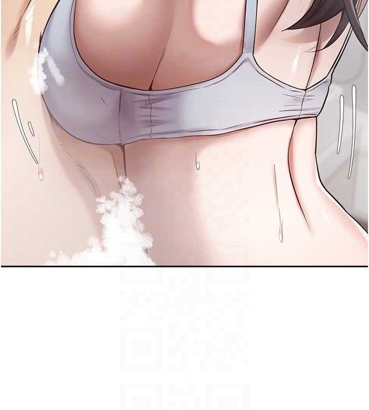 币转人生第18話-有夫之婦熟練的愛撫