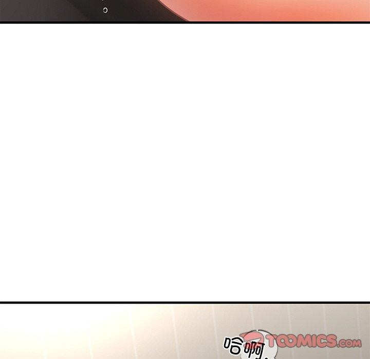 财阀家的女婿第26話