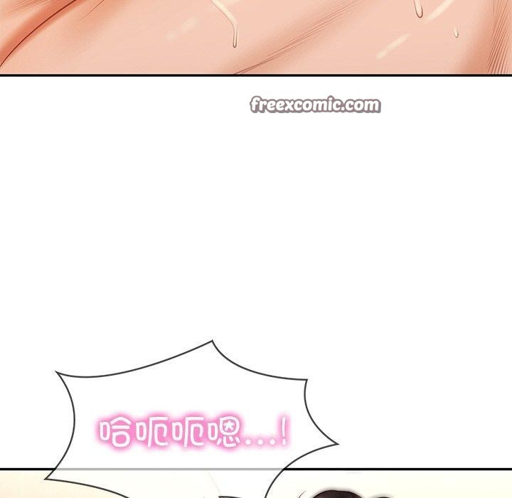 财阀家的女婿第26話