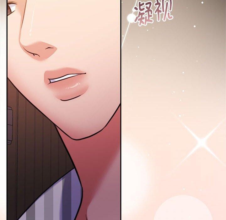 怀孕契约第31話