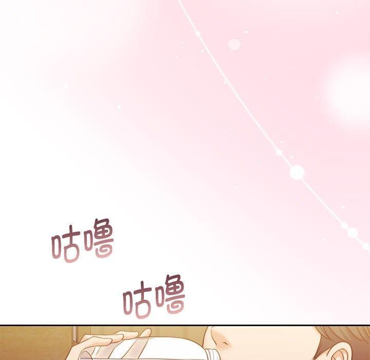 怀孕契约第31話