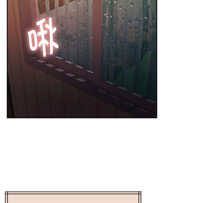 怀孕契约第31話