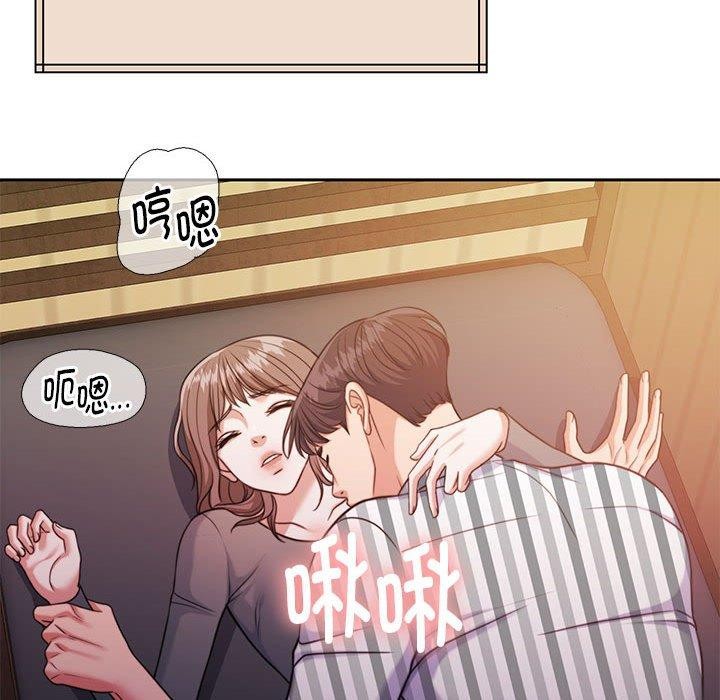 怀孕契约第31話