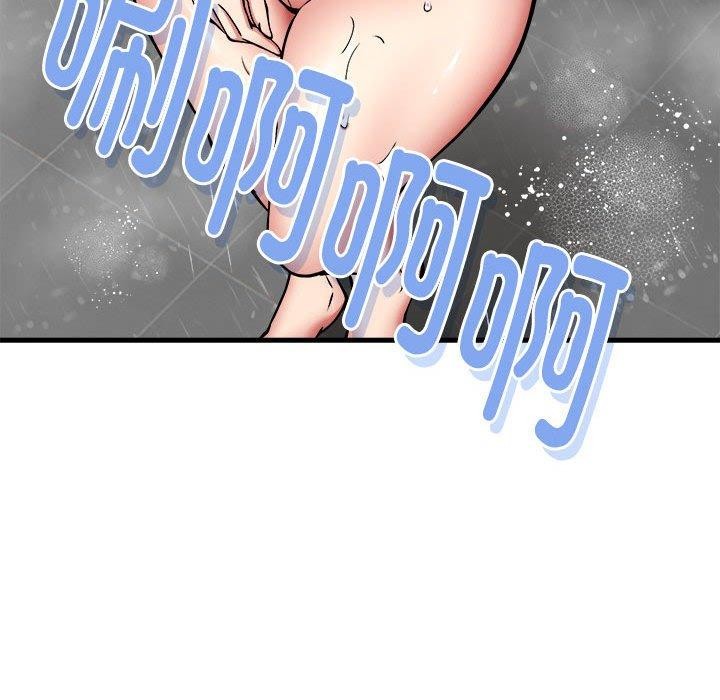 新都市外卖员第43話