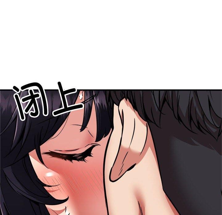 新都市外卖员第43話