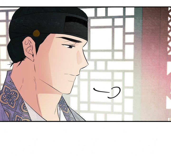 狂眼第58話
