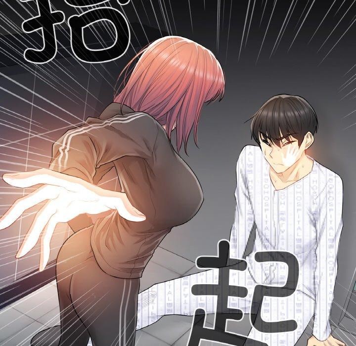 轻触!解除封印第5話