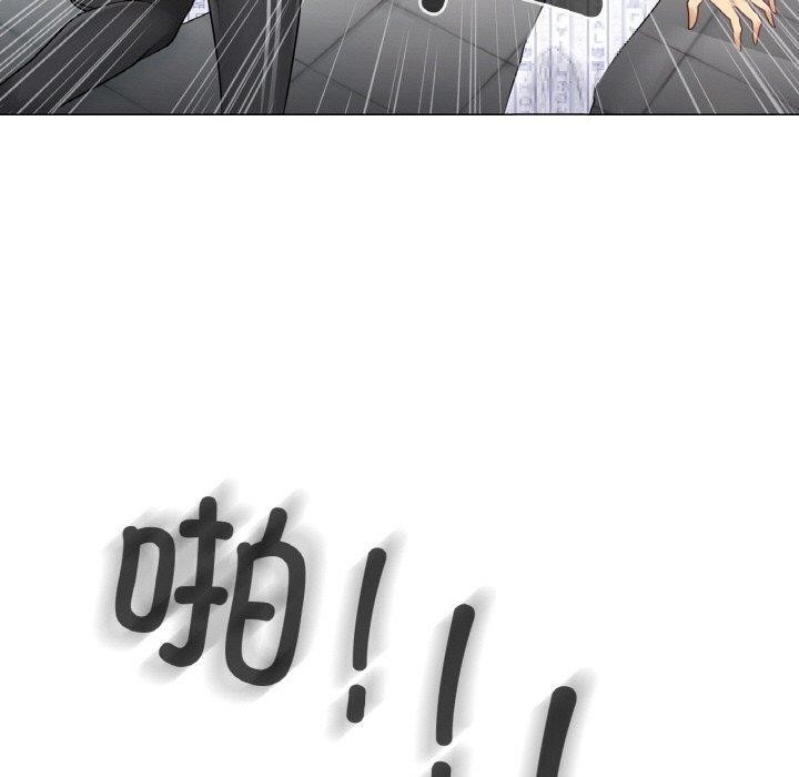 轻触!解除封印第5話