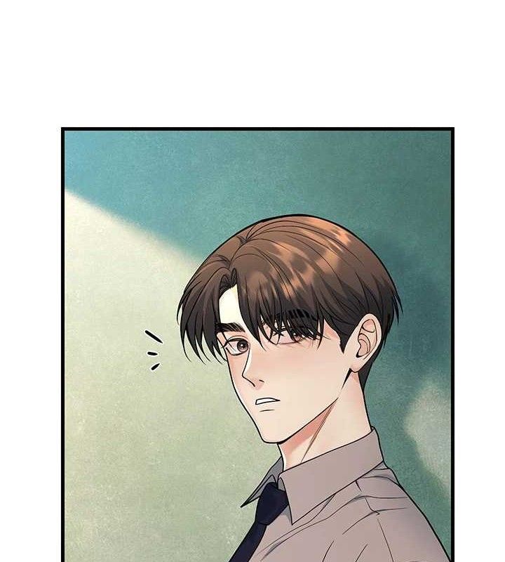 已婚学生想坏坏第31話-聽說妳在援交?