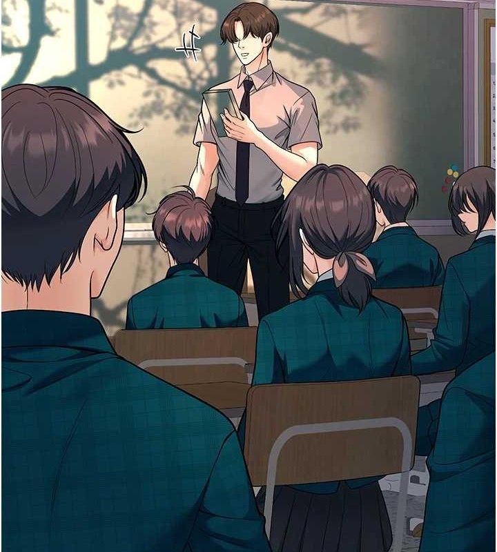 已婚学生想坏坏第31話-聽說妳在援交?