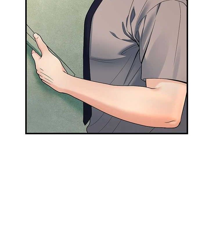 已婚学生想坏坏第31話-聽說妳在援交?