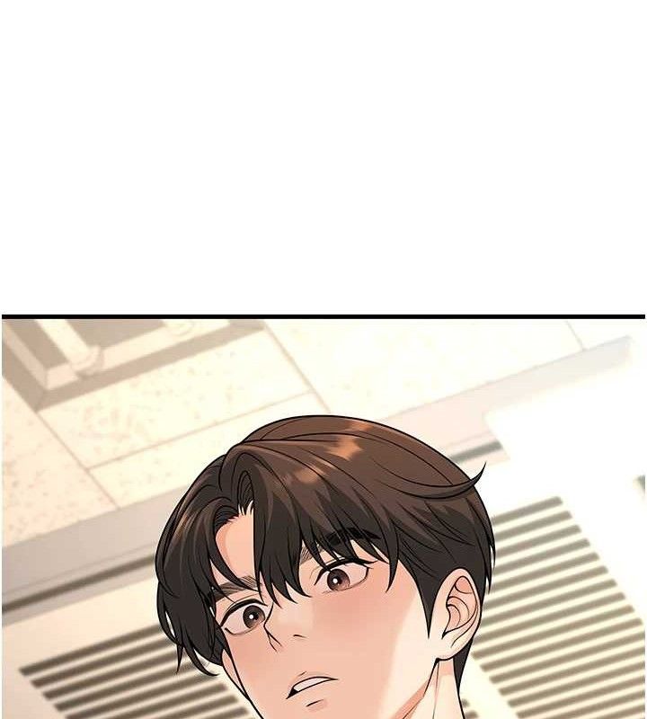 已婚学生想坏坏第31話-聽說妳在援交?