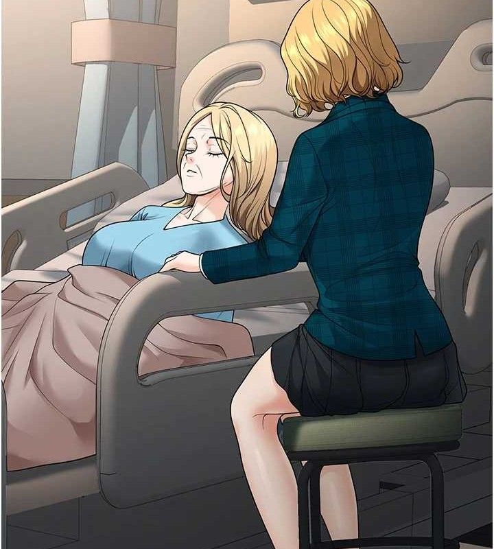 已婚学生想坏坏第31話-聽說妳在援交?