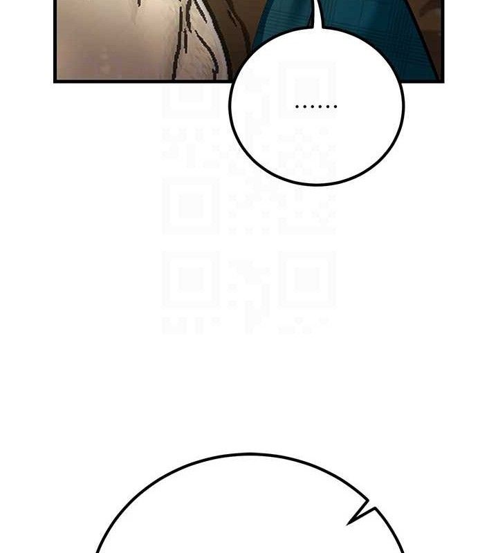 已婚学生想坏坏第31話-聽說妳在援交?