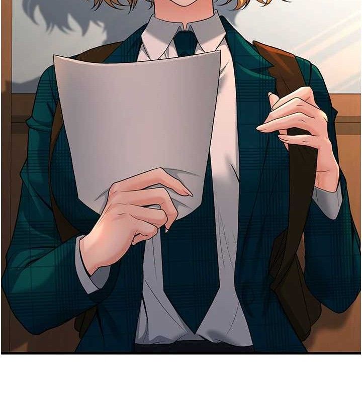 已婚学生想坏坏第31話-聽說妳在援交?