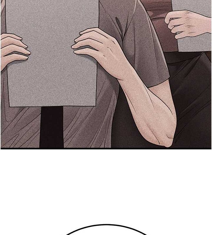 已婚学生想坏坏第31話-聽說妳在援交?