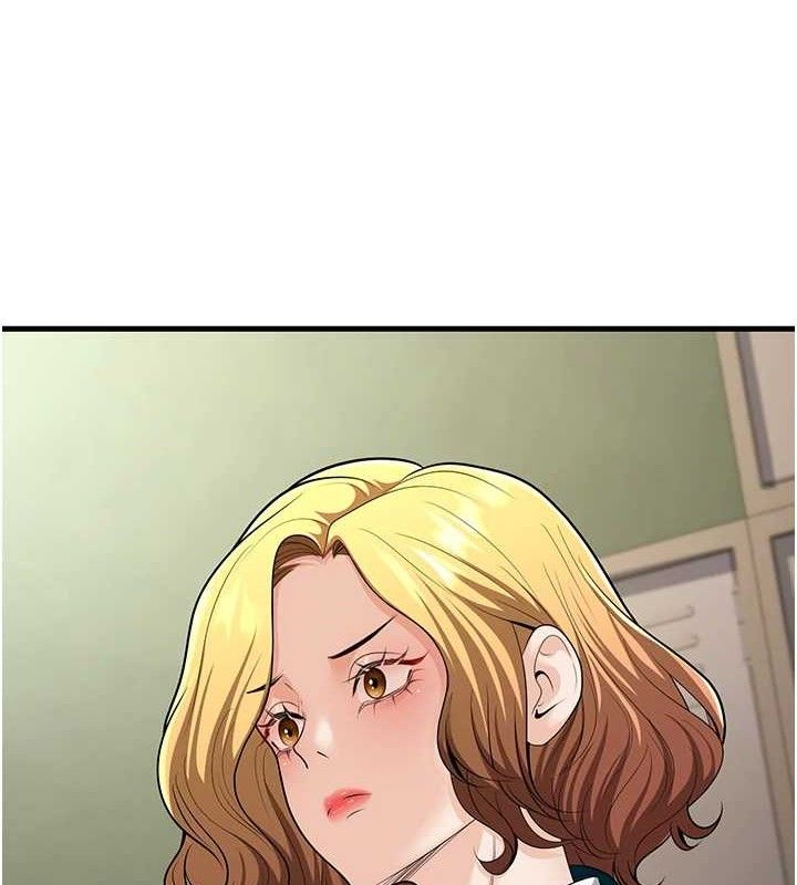 已婚学生想坏坏第31話-聽說妳在援交?