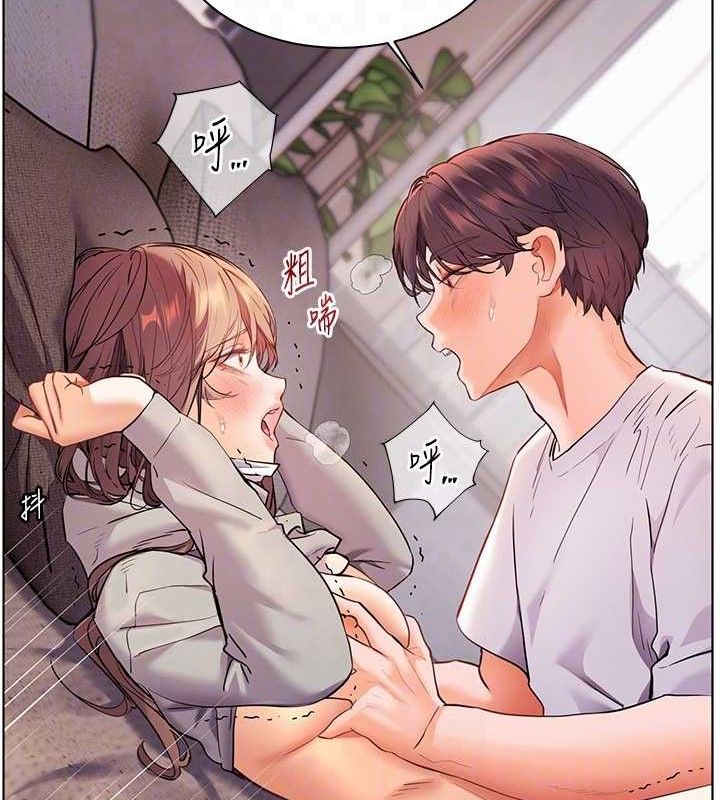 老师的亲密指导第45話-吸盤少女的粉色溫泉