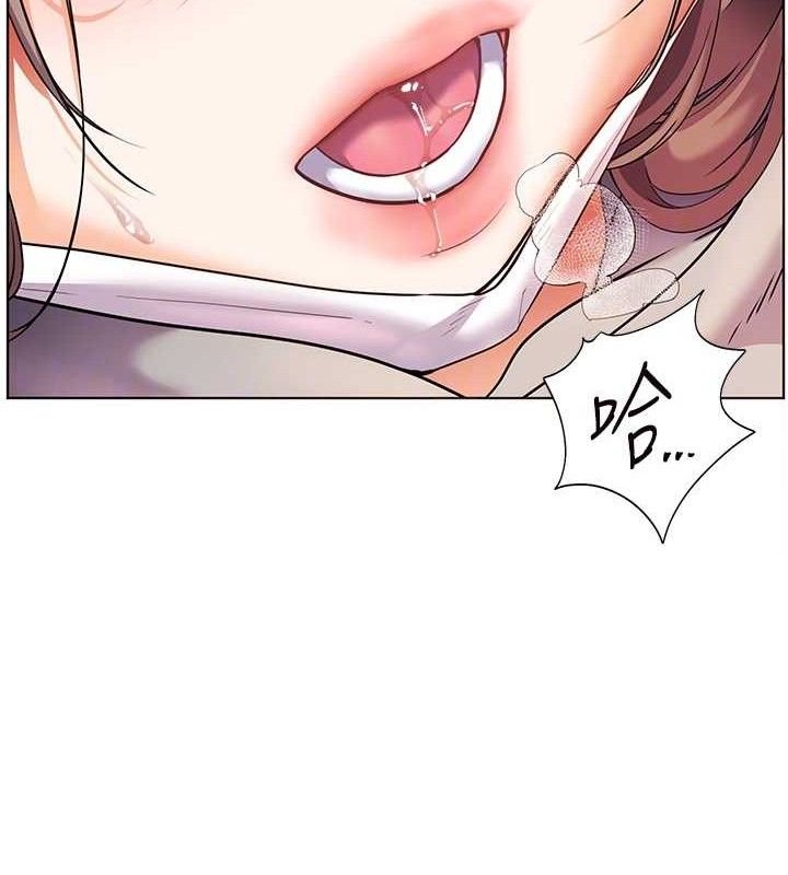 老师的亲密指导第45話-吸盤少女的粉色溫泉