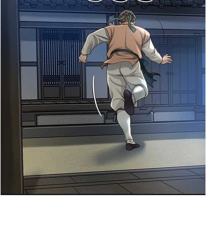 花容湿色:取花点第49話-快進來撲倒我…