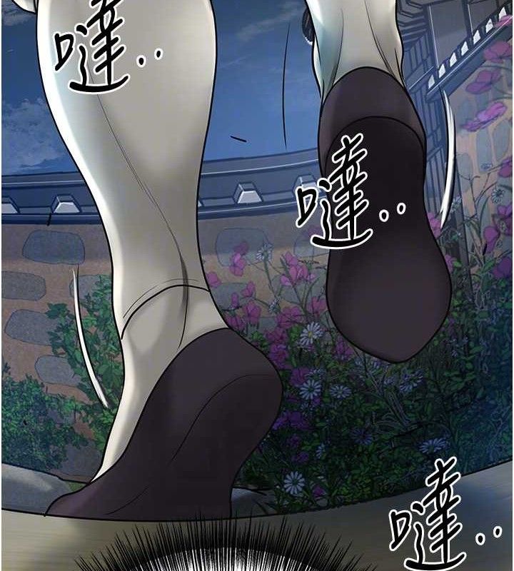 花容湿色:取花点第49話-快進來撲倒我…